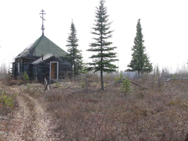 Photo of Russian Orthodox Church in Telida, Alaska. Used in blog post of "An Interview with Julia Phillips, Part 2"